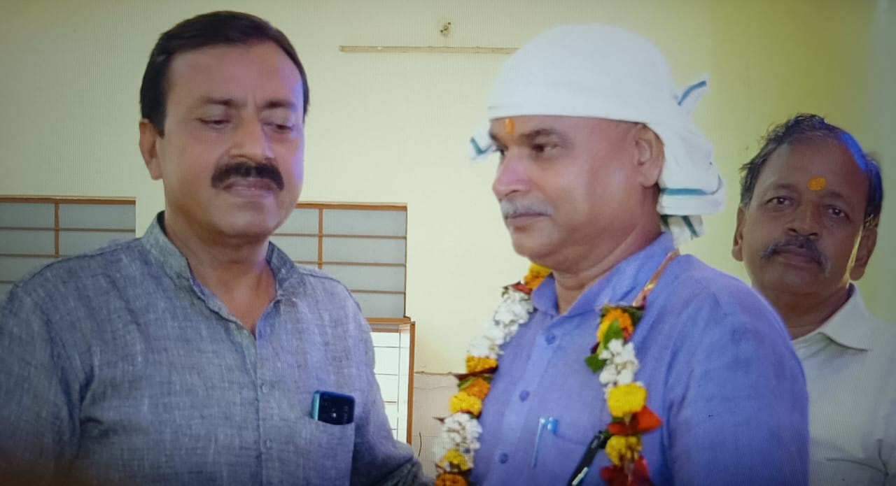 गंगेश्वर जीवन दर्शन — चित्र 3