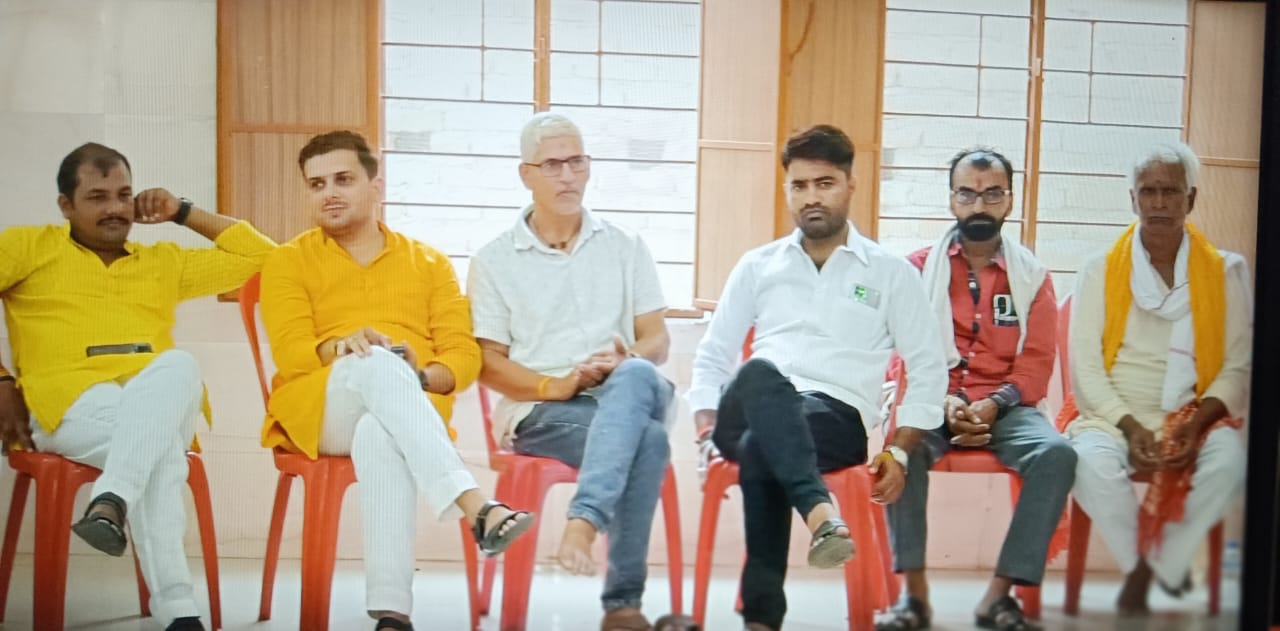 गंगेश्वर जीवन दर्शन — चित्र 13