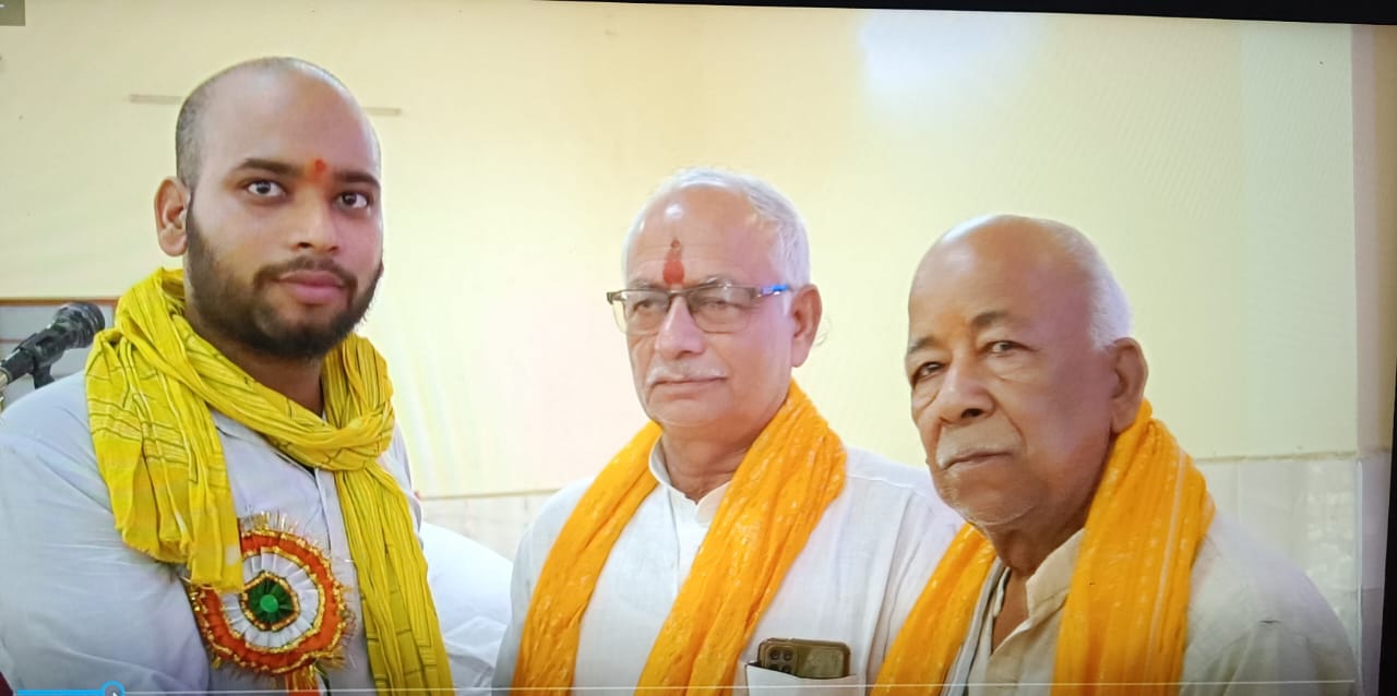 गंगेश्वर जीवन दर्शन — चित्र 29