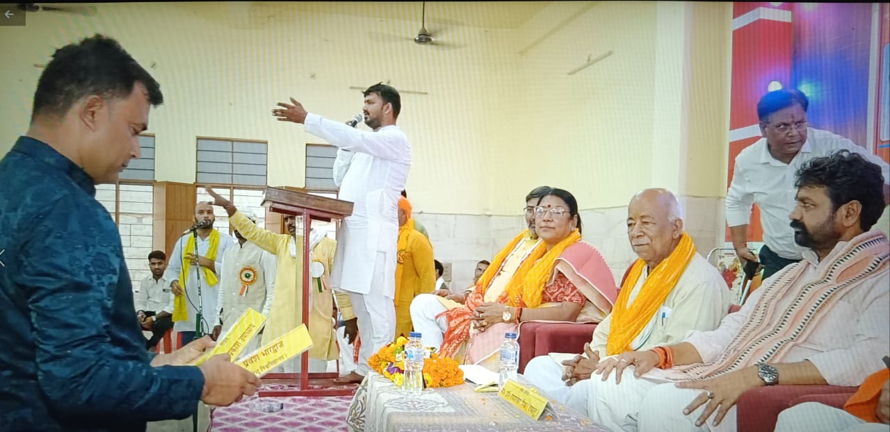 गंगेश्वर जीवन दर्शन — चित्र 37