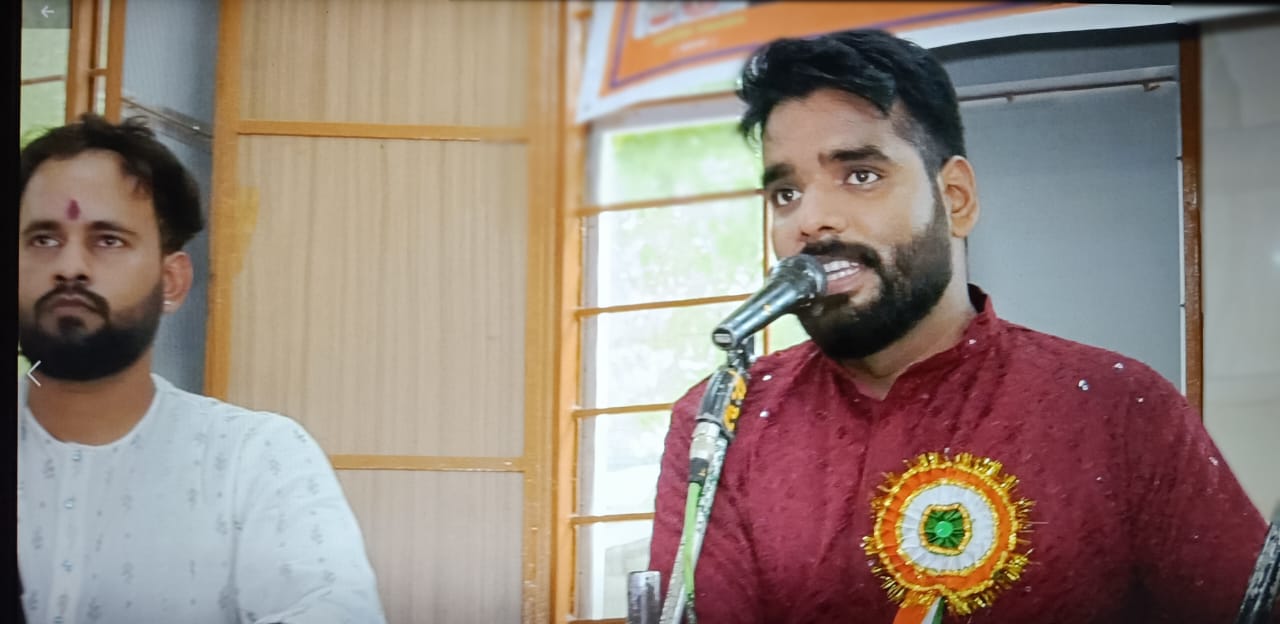 गंगेश्वर जीवन दर्शन — चित्र 39