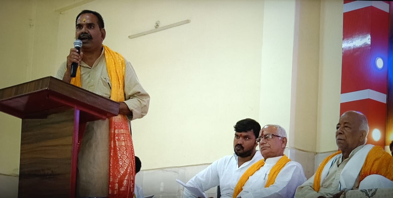 गंगेश्वर जीवन दर्शन — चित्र 47