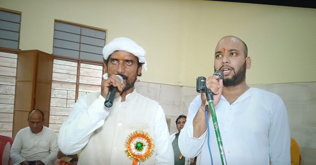 गंगेश्वर जीवन दर्शन — चित्र 55