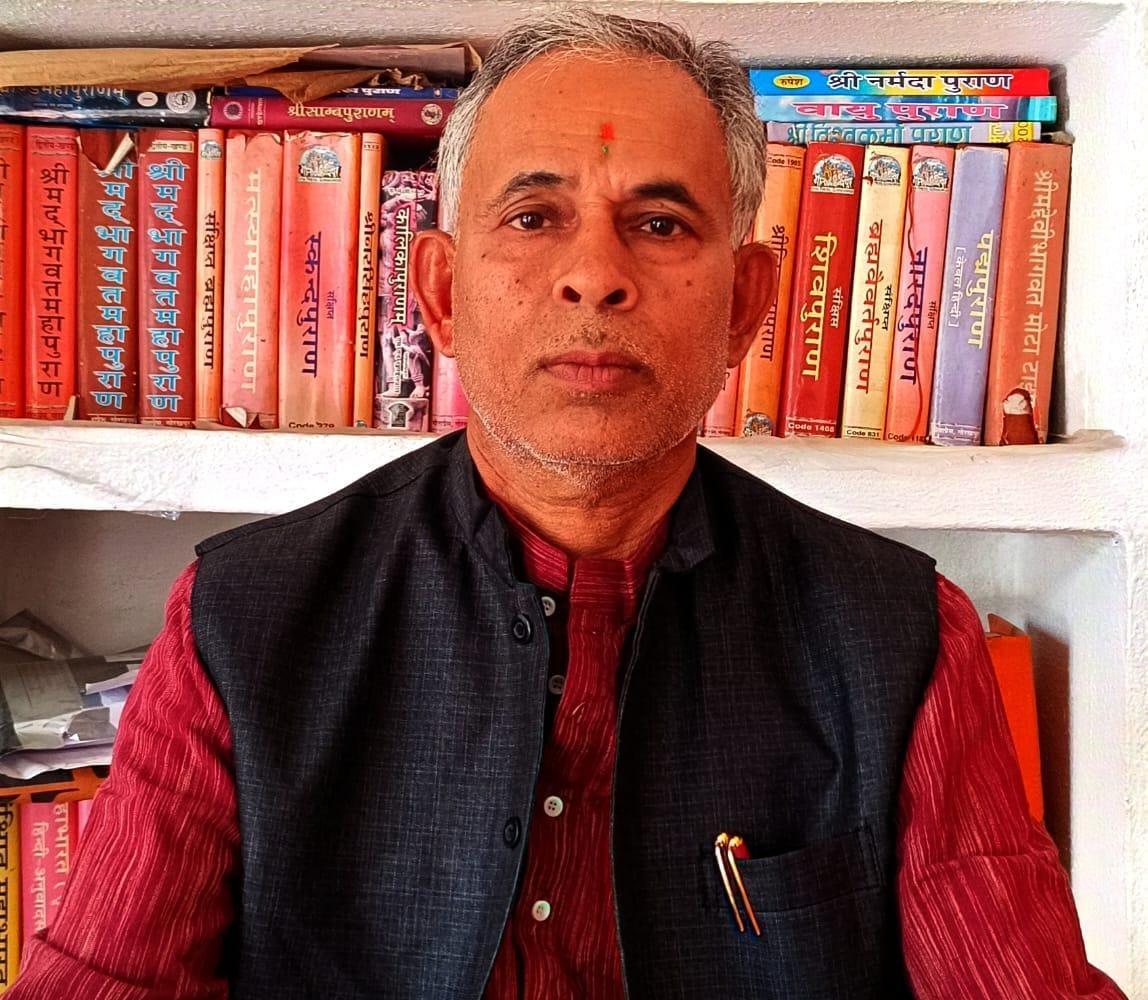 डॉ० राम प्रकाश उपाध्याय